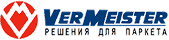 VerMeister
